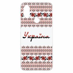 Чохол для Xiaomi Mi A2 Black and Red Ukraine - PrintSalon