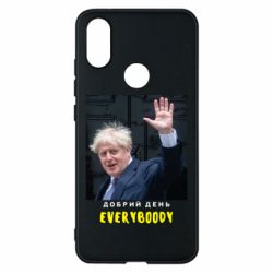 Чехол для Xiaomi Mi A2 Boris Johnson Everybody - PrintSalon