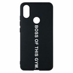 Чехол для Xiaomi Mi A2 Boss of this Gym - PrintSalon