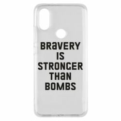 Чехол для Xiaomi Mi A2 Bravery is stronger - PrintSalon