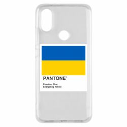 Чехол для Xiaomi Mi A2 Color of 2022 - PrintSalon