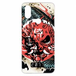 Чохол для Xiaomi Mi A2 Cyberpunk 2077 Dragon - PrintSalon