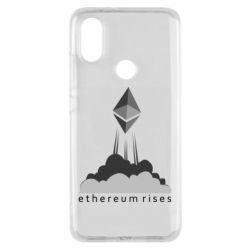 Чехол для Xiaomi Mi A2 Ethereum Rises - PrintSalon