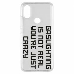 Чехол для Xiaomi Mi A2 Gaslighting is not real - PrintSalon