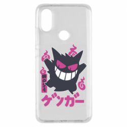 Чехол для Xiaomi Mi A2 Gengar - PrintSalon