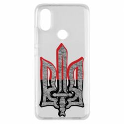 Чохол для Xiaomi Mi A2 Герб Украина - PrintSalon