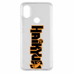 Чехол для Xiaomi Mi A2 Haikyuu Logo - PrintSalon