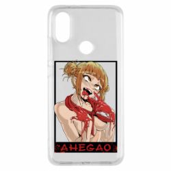 Чохол для Xiaomi Mi A2 Хіміко ахегао - PrintSalon