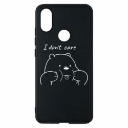 Чехол для Xiaomi Mi A2 I don't care white - PrintSalon