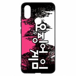 Чохол для Xiaomi Mi A2 Гра в Кальмара бризки - PrintSalon