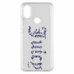 Чехол для Xiaomi Mi A2 Juicy - PrintSalon