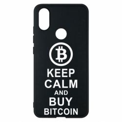 Чехол для Xiaomi Mi A2 Keep calm and by bitcoin - PrintSalon