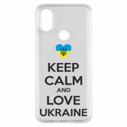 Чехол для Xiaomi Mi A2 Keep calm and love - PrintSalon