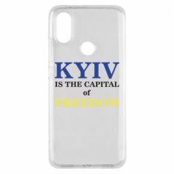 Чехол для Xiaomi Mi A2 Киев Cтолица Cвободы - PrintSalon