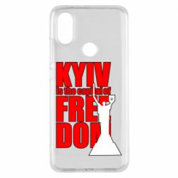Чехол для Xiaomi Mi A2 Kyiv capital of freedom - PrintSalon