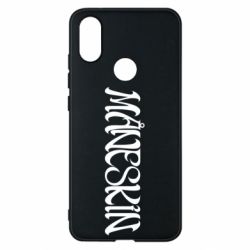 Чохол для Xiaomi Mi A2 Måneskin logo art - PrintSalon