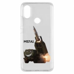 Чехол для Xiaomi Mi A2 Химарс M57A1 - PrintSalon