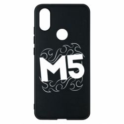 Чехол для Xiaomi Mi A2 Magic Fife - PrintSalon