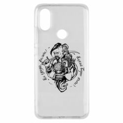 Чехол для Xiaomi Mi A2 Не грусти казак, пусть враг плачет - PrintSalon