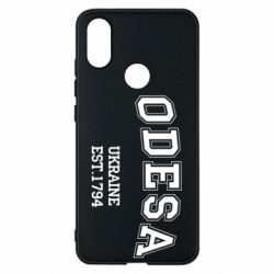 Чехол для Xiaomi Mi A2 Odesa - PrintSalon