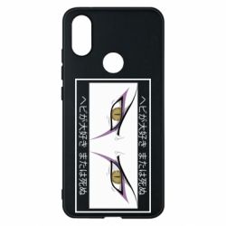 Чехол для Xiaomi Mi A2 Orochimaru's eyes - PrintSalon