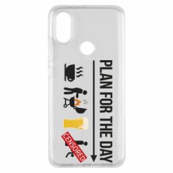 Чехол для Xiaomi Mi A2 План на день - PrintSalon