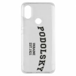 Чехол для Xiaomi Mi A2 Podolsky - PrintSalon