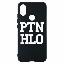 Чехол для Xiaomi Mi A2 PTN HLO - PrintSalon