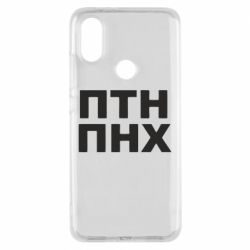 Чохол для Xiaomi Mi A2