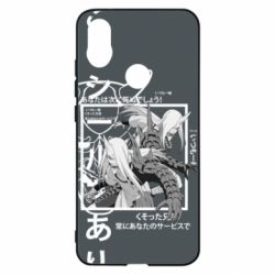 Чохол для Xiaomi Mi A2 Sakon and Ukon - Ten no Juin - PrintSalon