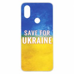 Чехол для Xiaomi Mi A2 Save for Ukraine - PrintSalon