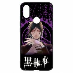 Чохол для Xiaomi Mi A2 Sebastian Michaelis - PrintSalon