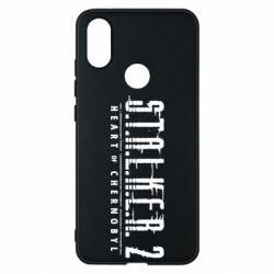 Чехол для Xiaomi Mi A2 Stalker 2 Heart Of Chernobyl Logo - PrintSalon