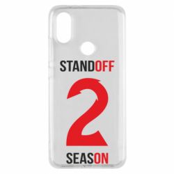 Чехол для Xiaomi Mi A2 Standoff 2 Season 2 - PrintSalon