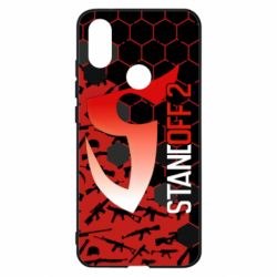 Чехол для Xiaomi Mi A2 Standoff Arsenal - PrintSalon