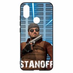 Чехол для Xiaomi Mi A2 Standoff Balkan - PrintSalon