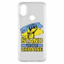 Чохол для Xiaomi Mi A2 - PrintSalon