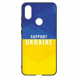 Чохол для Xiaomi Mi A2 Support Ukraine - PrintSalon