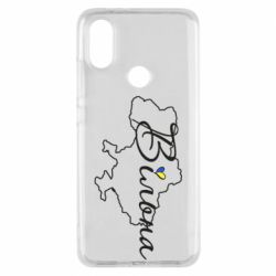 Чохол для Xiaomi Mi A2 - PrintSalon