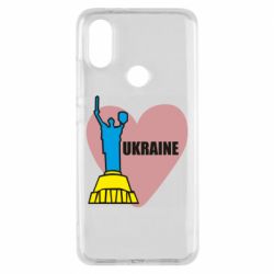 Чехол для Xiaomi Mi A2 Ukraine in heart - PrintSalon