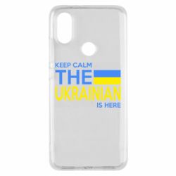 Чохол для Xiaomi Mi A2 - PrintSalon