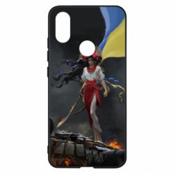 Чохол для Xiaomi Mi A2 Українка захисниця - PrintSalon