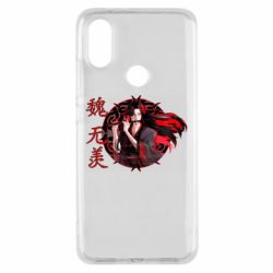 Чохол для Xiaomi Mi A2 Вей Усянь - PrintSalon