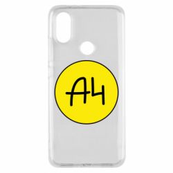 Чехол для Xiaomi Mi A2 Влад А4 Лого - PrintSalon