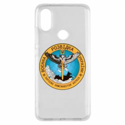 Чехол для Xiaomi Mi A2 Военная разведка Украина, сова - PrintSalon