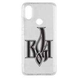 Чохол для Xiaomi Mi A2 - PrintSalon