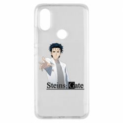 Чохол для Xiaomi Mi A2 Брама Штейна: Рінтаро Окабе - PrintSalon