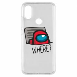 Чехол для Xiaomi Mi A2 Where? ( Among Us ) - PrintSalon