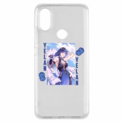 Чехол для Xiaomi Mi A2 Yelan art - PrintSalon