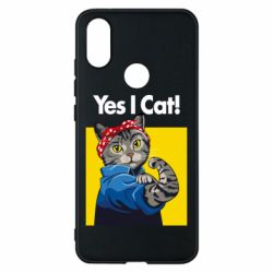 Чехол для Xiaomi Mi A2 Yes I Cat - PrintSalon